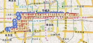 北京公交205路