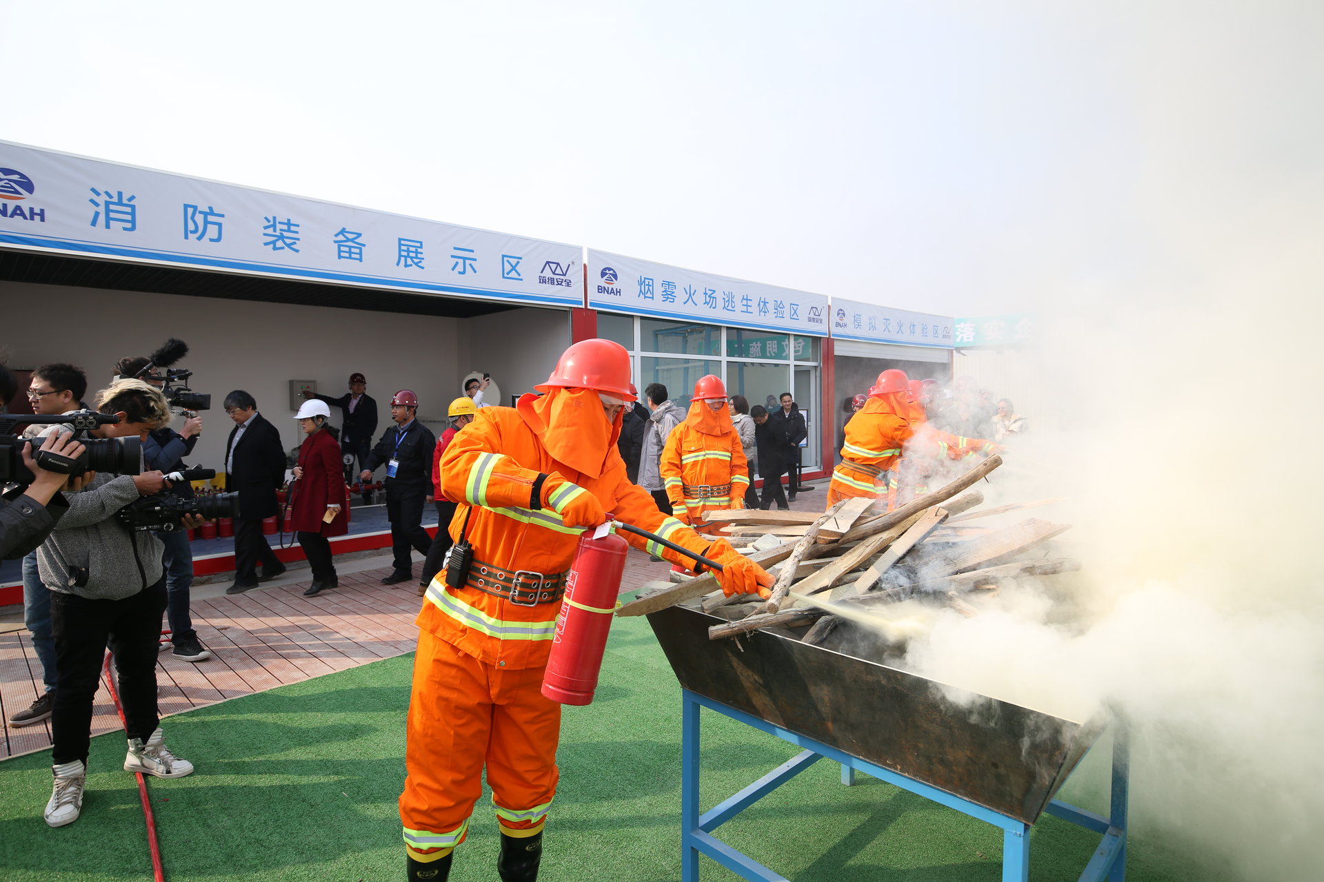 北京新機場安全主題公園