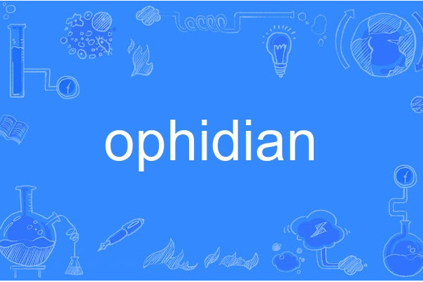 ophidian