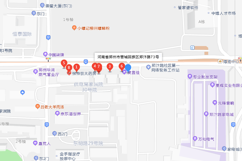 鄭汴路73號院