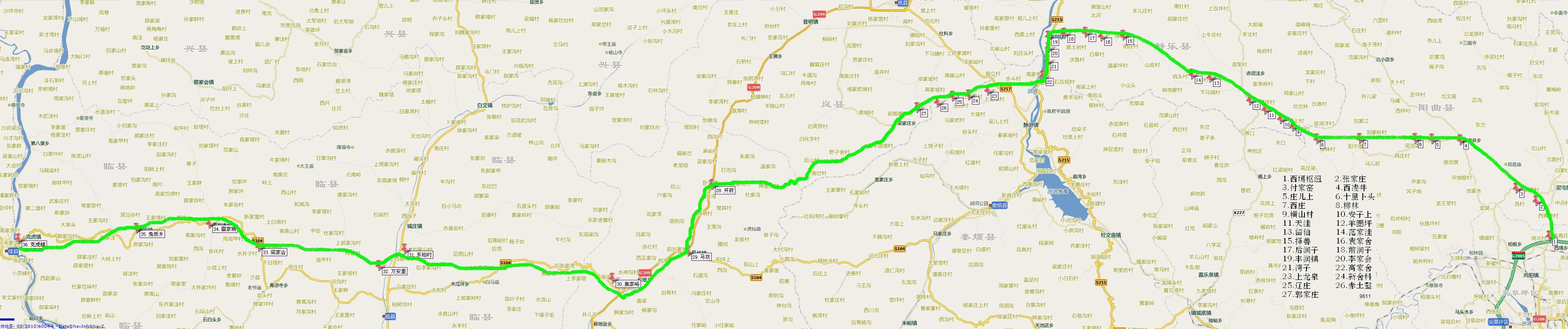 太佳高速-全程路線圖