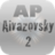 Aivazovsky藝術拼圖2