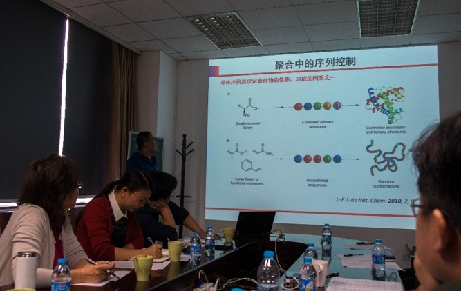 湖工大生物系