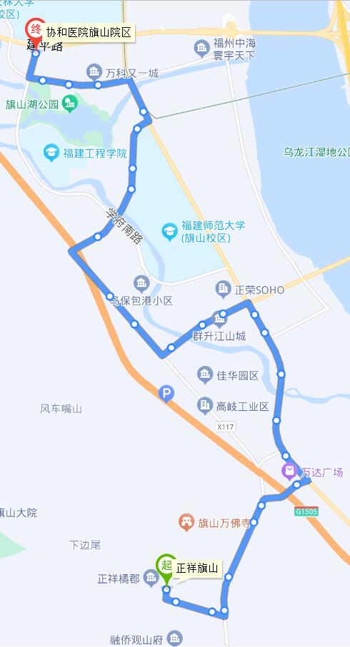 福州公交326路