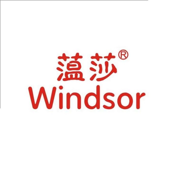 薀莎；WINDSOR