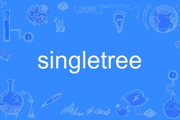 singletree