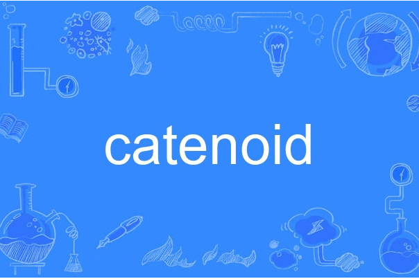 catenoid