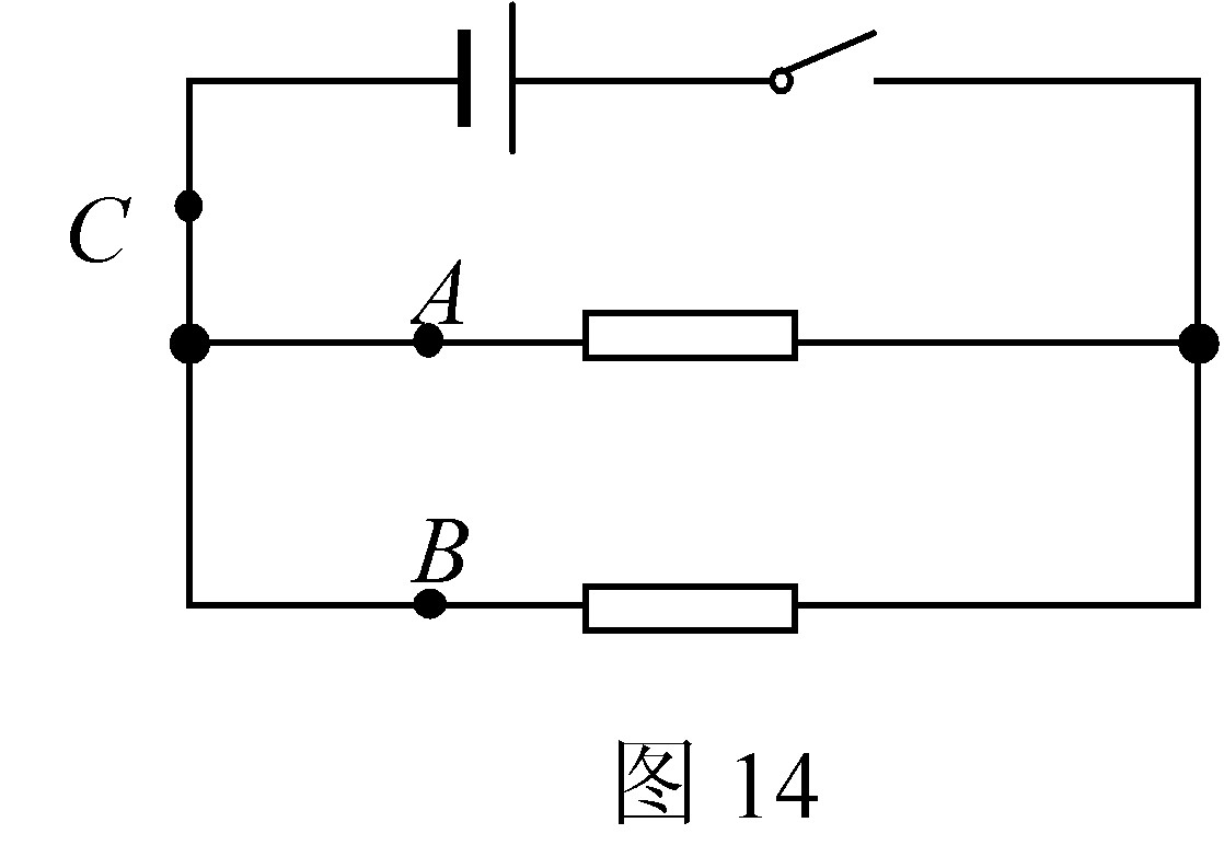 並聯電路