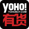 YOHO有貨