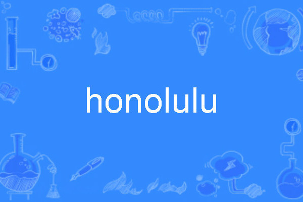 honolulu