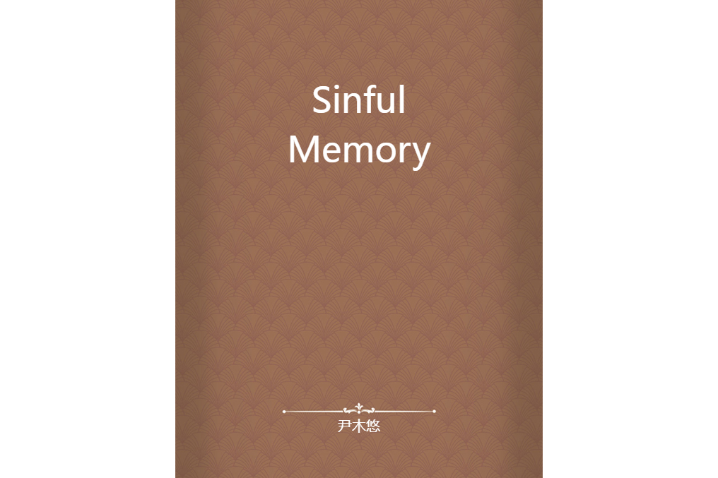 Sinful Memory