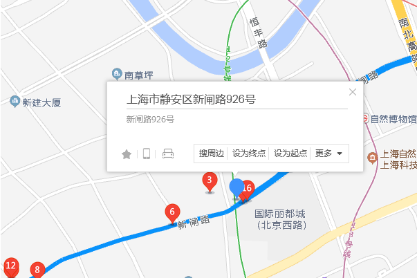 新閘路926號