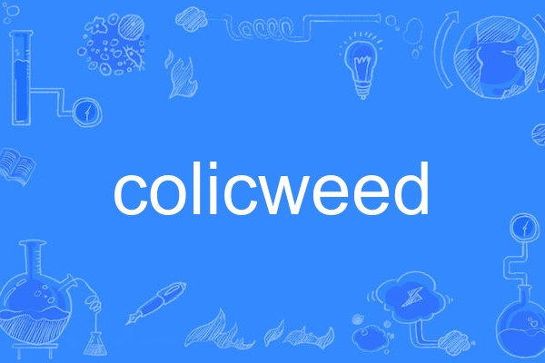 colicweed