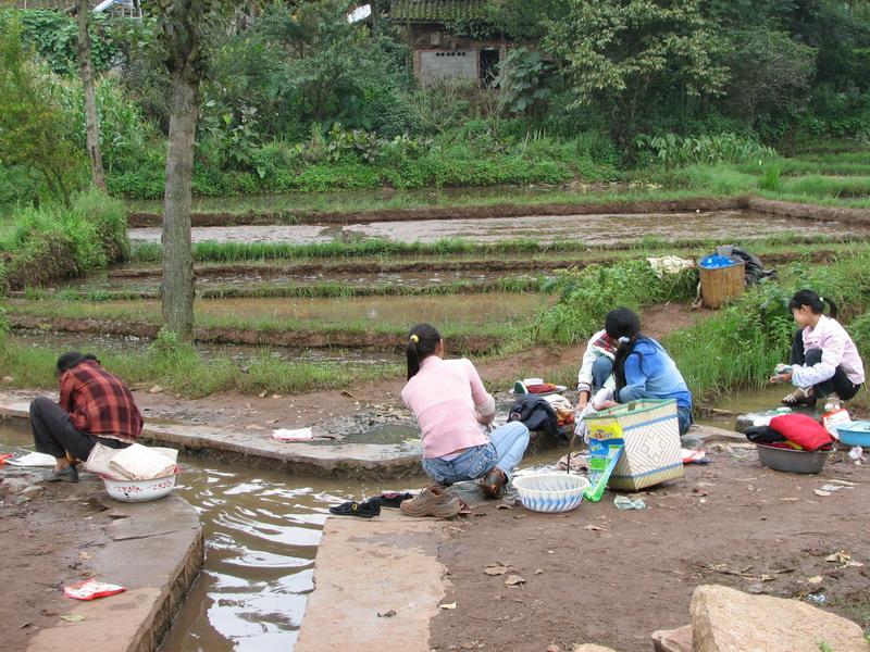 瓦槽山自然村