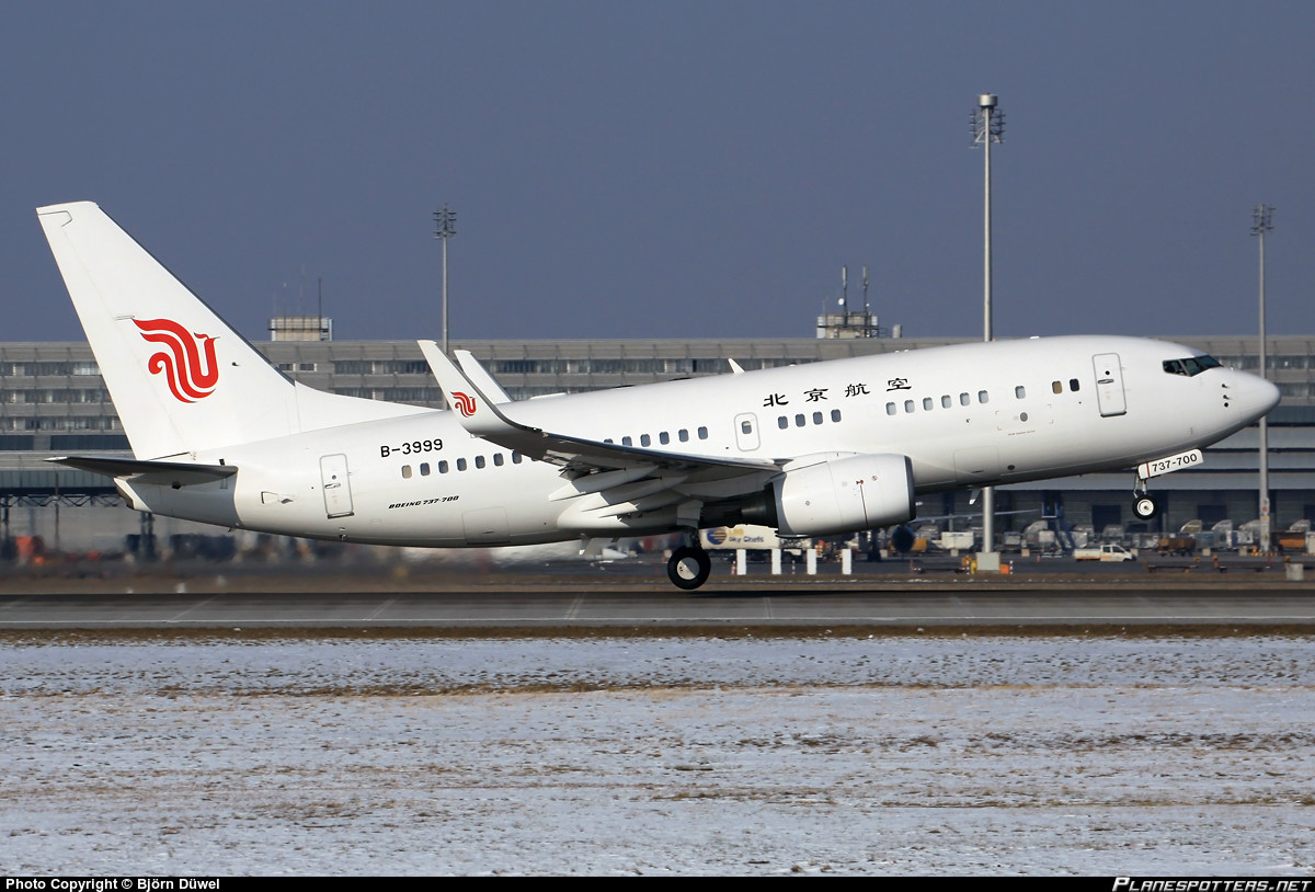 波音737-700BBJ公務機（B-3999）