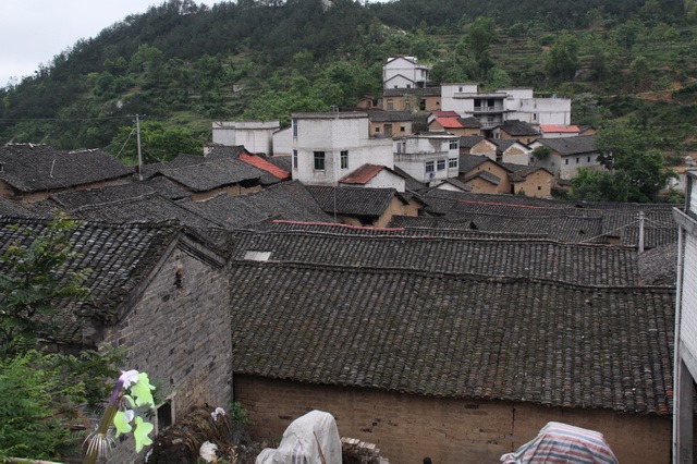 陳家山