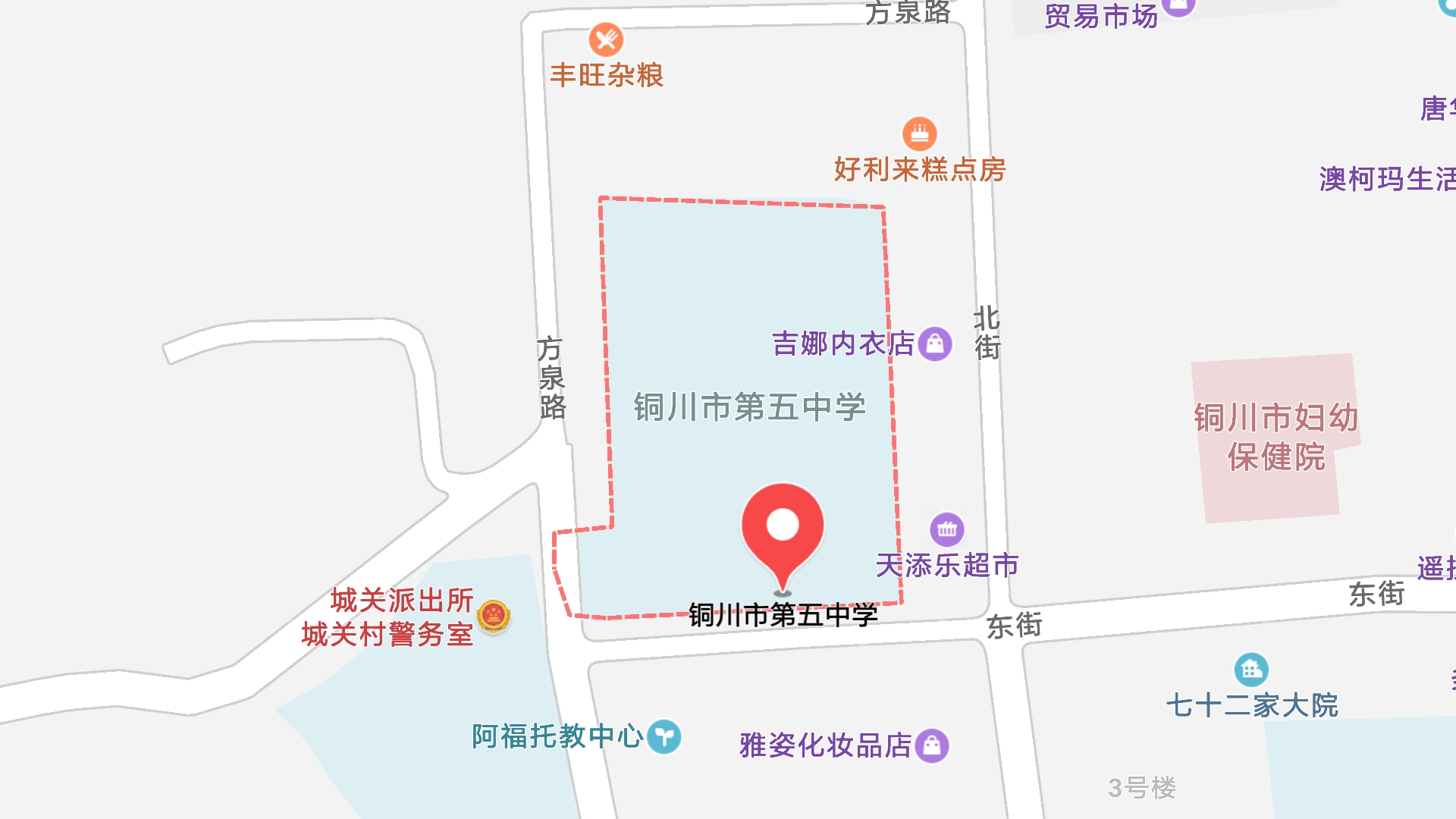 地圖信息