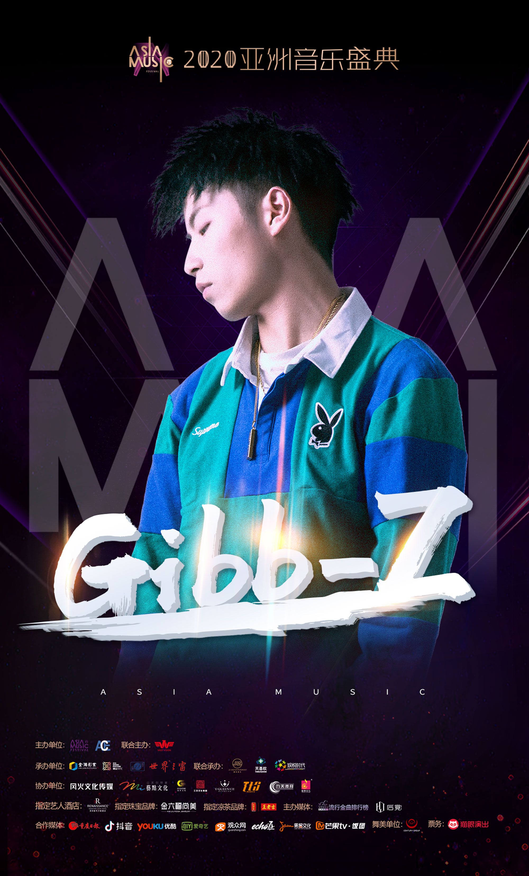 Gibb-Z