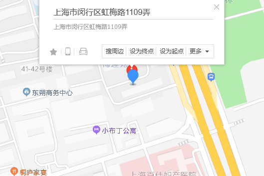 虹梅路1109弄16號