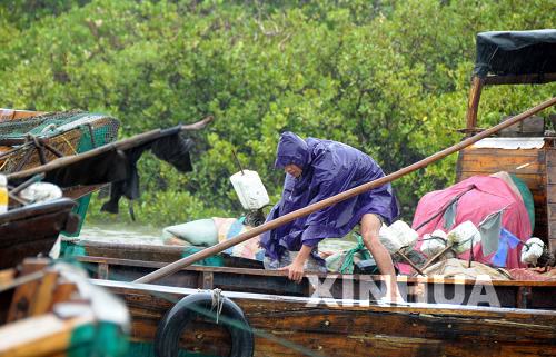 廣西合浦縣山口鎮漁民