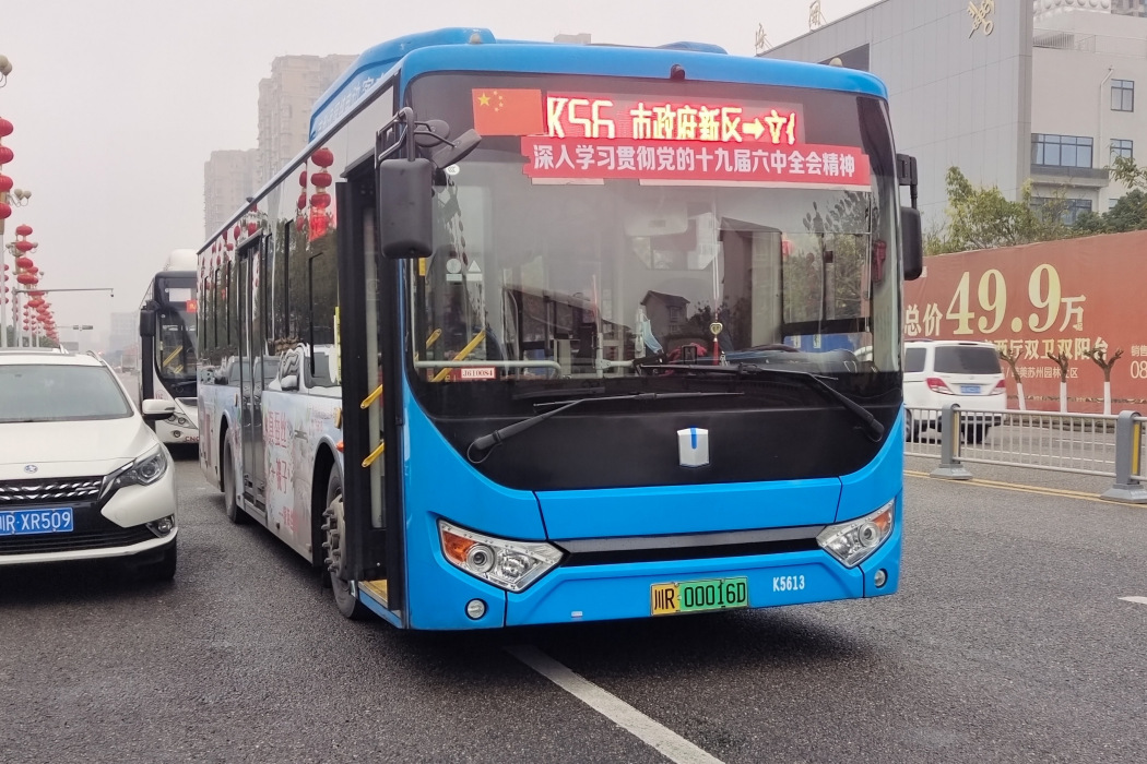 南充公交k56路