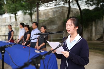 鎮江崇實女子中學