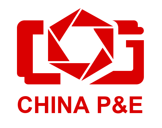 China P&amp;amp