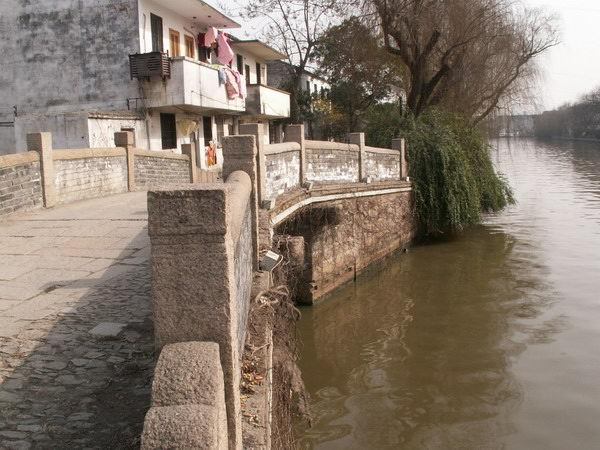 綠水橋