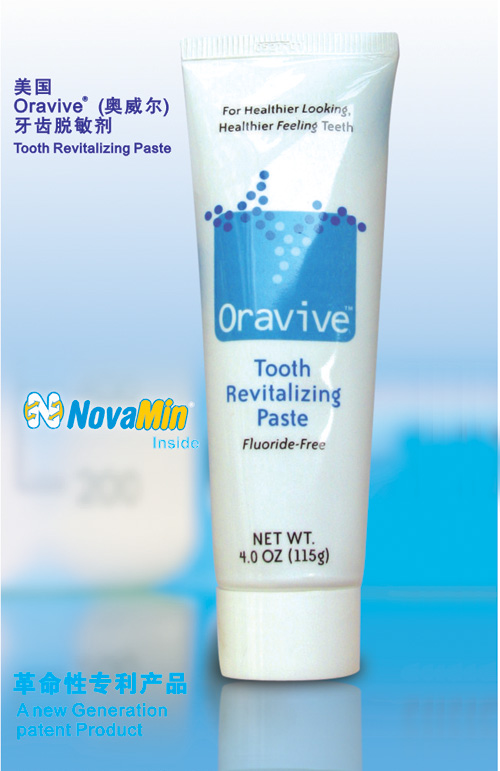 oravive