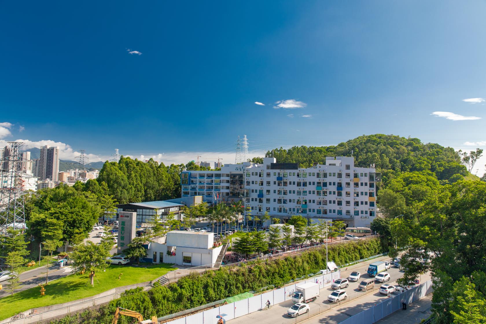 花生U谷文化創意產業園