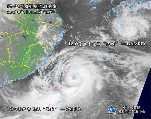 蘇拉、達維雙颱風