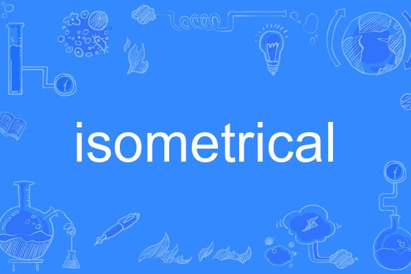 isometrical