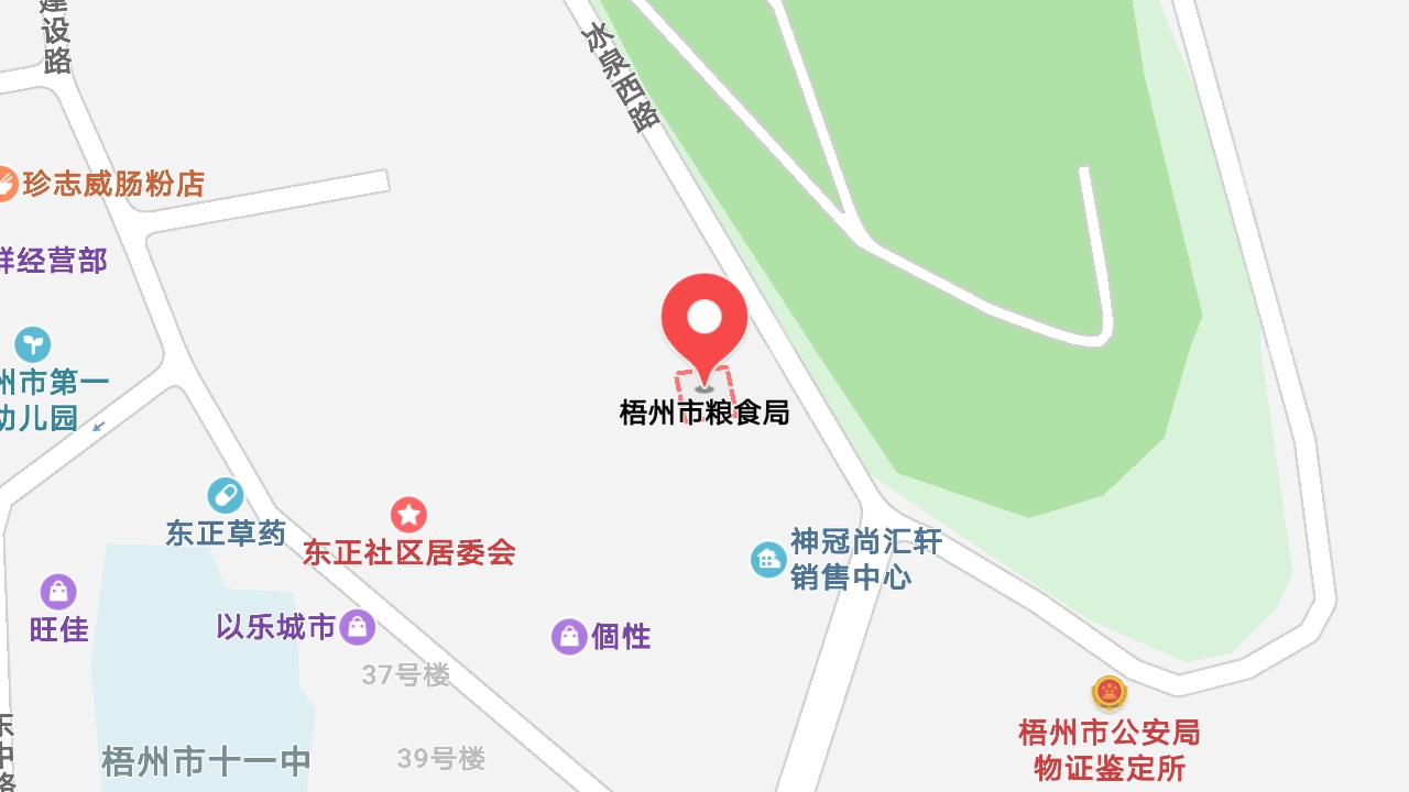 地圖信息