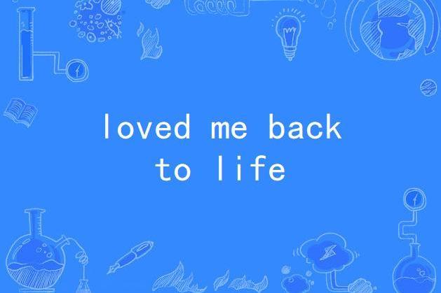 Loved Me Back To Life(席琳·迪翁個人單曲)