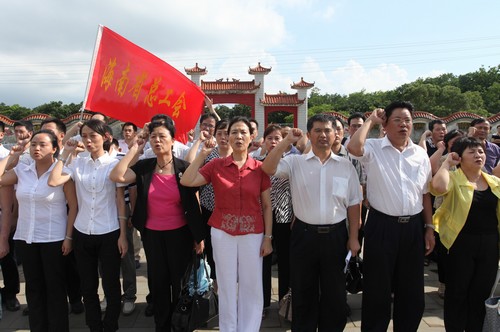 演豐地區人民革命紀念園