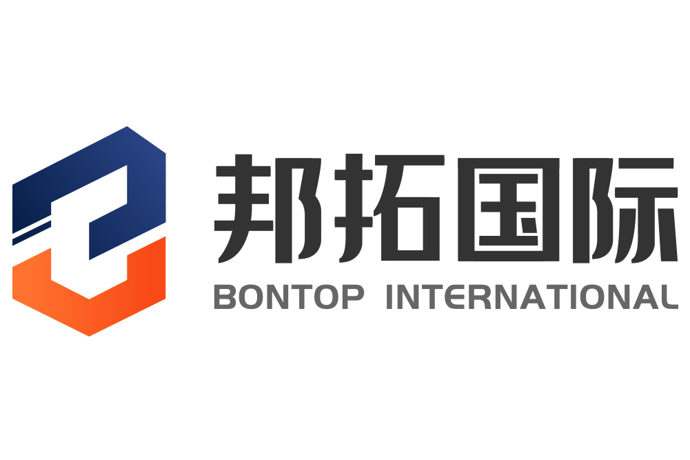 Bontop外貿網站建設管理系統