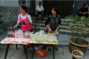 豆子芝麻姜鹽茶