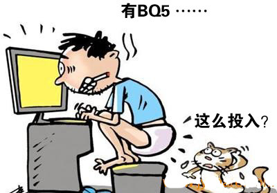 雷人圖片BQ5