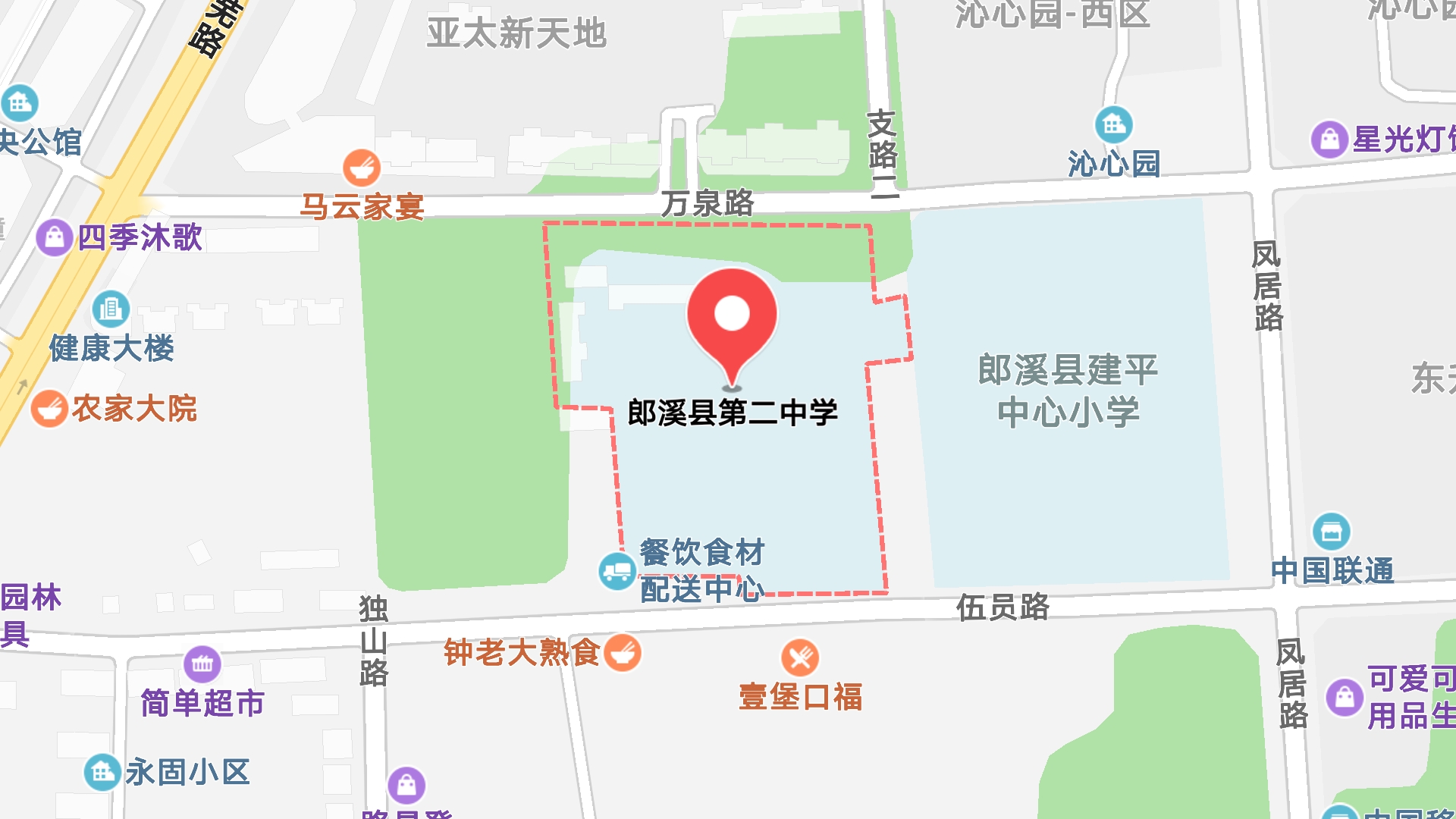 地圖信息