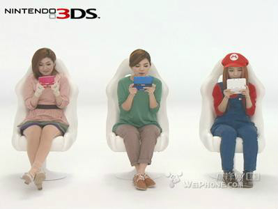 任天堂3DS