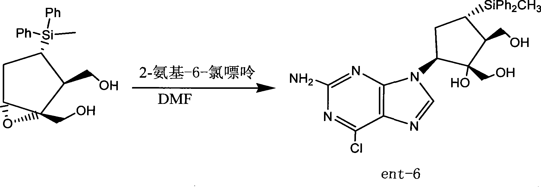 一種恩替卡韋一水合物的工業化生產工藝