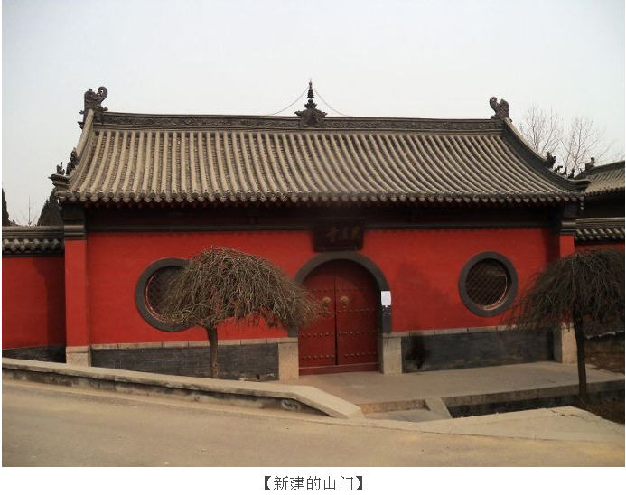 毗盧寺(河北省石家莊市毗盧寺)