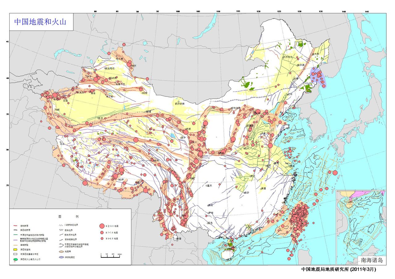 中國各地區地震風險