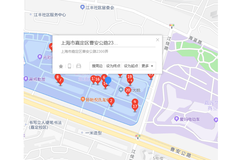 曹安公路2300弄247號