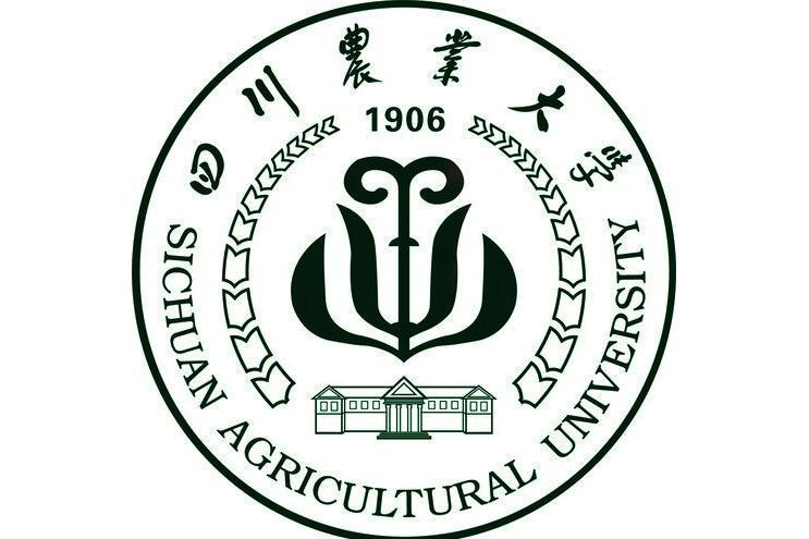 四川農業大學資源學院