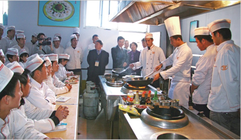 東莞市台裕膳食管理服務有限公司