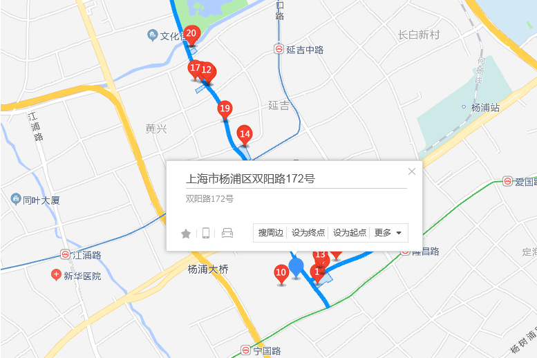 雙陽路172號