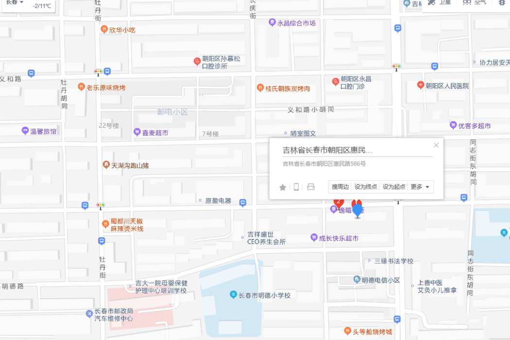 惠民路586