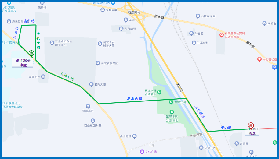 石家莊公交701路