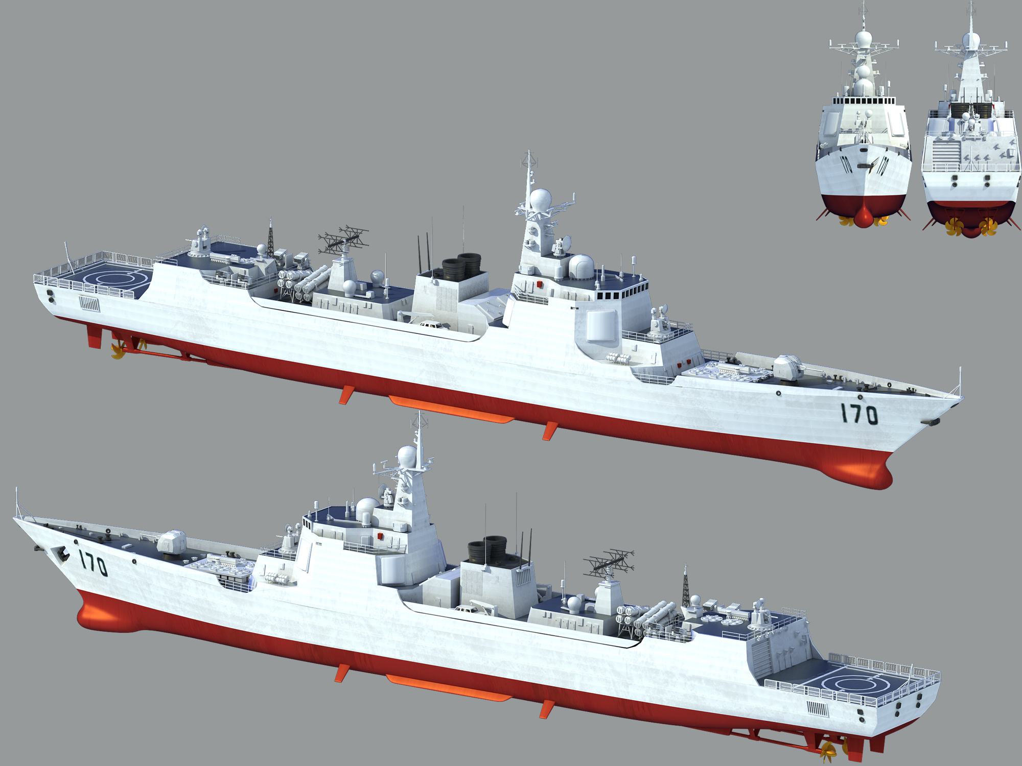 052C型首艦3D模型